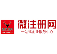 华容贵州注册公司没有地址怎么办